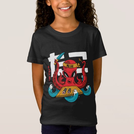 面白いたこ寿司シェフデザイン Tシャツ (正面)