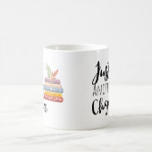 面白いただの別の章 コーヒーマグカップ (中央)