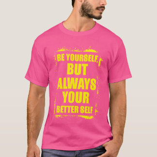 面白いやる気の引用 Tシャツ