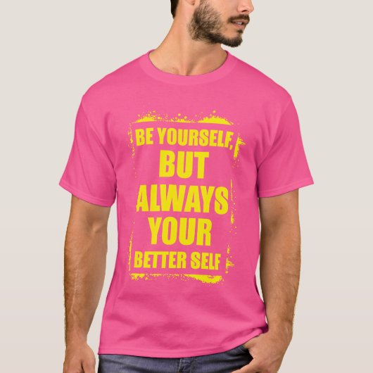 面白いやる気の引用 Tシャツ (正面)