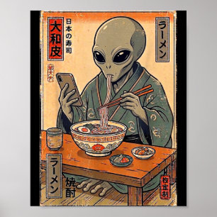 面白いエイリアンがラーメンを食べるレトロな日本人男性女性 ポスター