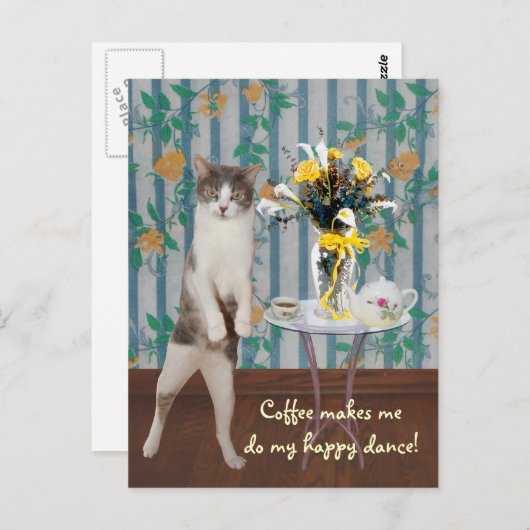 面白いカスタマイズ可能なコーヒー猫/子猫 ポストカード (正面/裏面)