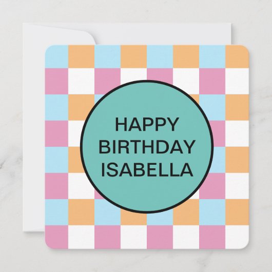 面白いカスタムテキスト 招待状 (正面)