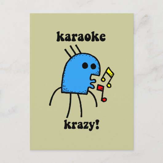 面白いカラオケ ポストカード (正面)
