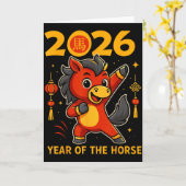 面白いカワイイ 2026年 馬の年 中国語 カード (黄色い花)