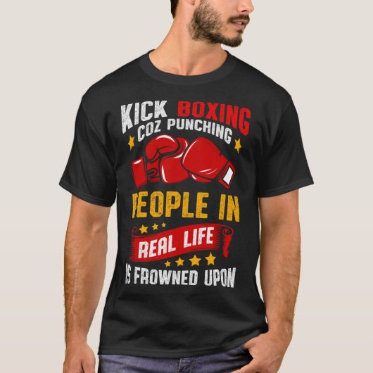面白いキックボクシング Tシャツ (正面)