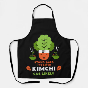 面白いキムチ好き エプロン