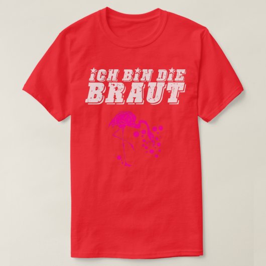 面白いギフト3 Tシャツ (デザイン正面)