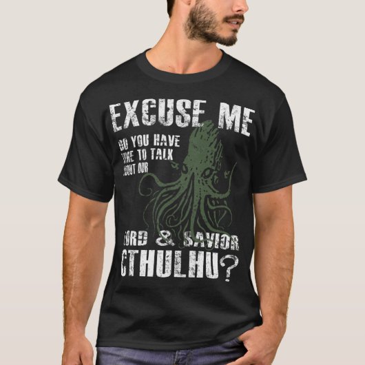 面白いクトゥルフ失礼します友達 Tシャツ (正面)
