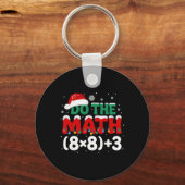 面白いクリスマス数学をやって67ホリデーユーモアミーム キーホルダー (正面)