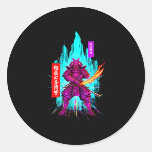 面白いサムライ サイバーパンク戦士 皮肉な ラウンドシール (正面)