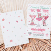 面白いサンタの女の子の夜のクリスマスパーティーの招待状 招待状