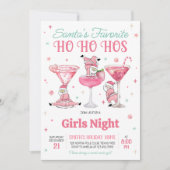 面白いサンタの女の子の夜のクリスマスパーティーの招待状 招待状 (正面)