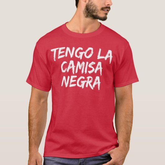 面白いスペイン系ラテンアメリカ人レトロTシャツ黒 Tシャツ (正面)