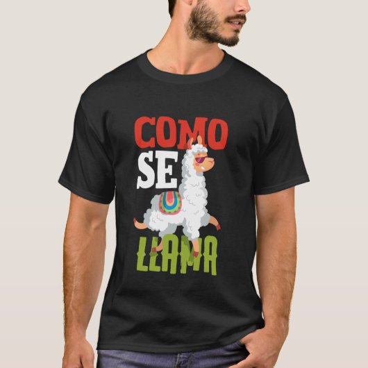 面白いスペイン語ラマの言葉 Como Se Llama Tシャツ (正面)