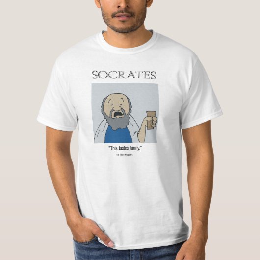 面白いソクラテス - 白シャツ Tシャツ (正面)