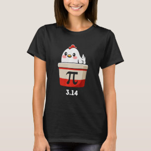 面白いチキンポットパイシャツの日 円周率 数学好き ギーク Tシャツ