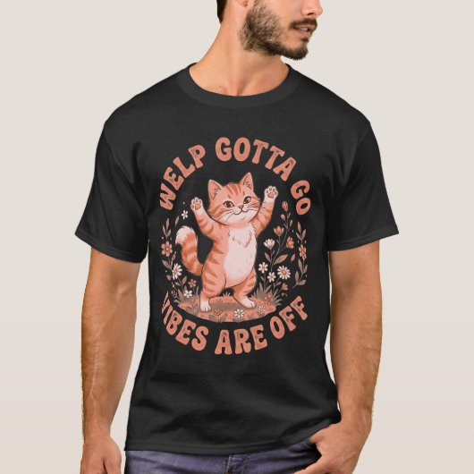 面白いトラ猫 子猫が帰らなきゃ サラシスティック Tシャツ (正面)