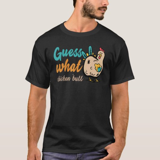 面白いニワトリのお尻! おもしろグッズ Tシャツ (正面)