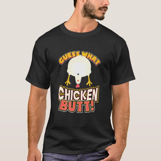 面白いニワトリのお尻 Tシャツ (正面)