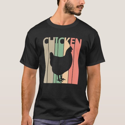 面白いニワトリのコスチューム Tシャツ (正面)