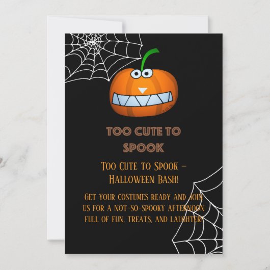 面白いハロウィンカボチャのアートを甘やかすには可愛すぎる 招待状 (正面)