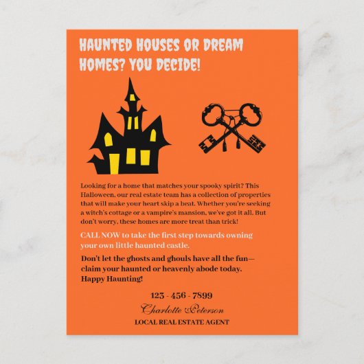 面白いハロウィン実在エステート シーズンポストカード (正面)