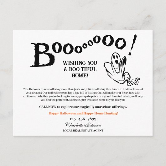 面白いハロウィン実在エステート シーズンポストカード (正面)