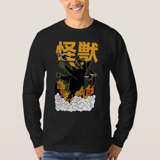 面白いハロウィン日本の- Kaiju Monster Cat Tシャツ (正面)