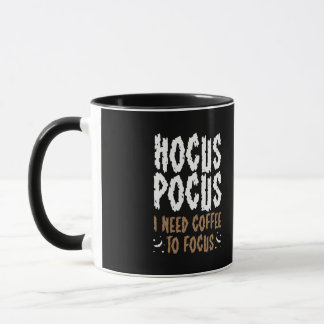 面白いハロウィーンに焦点を合わせるためにコーヒーが必要なHocus Pocus マグカップ