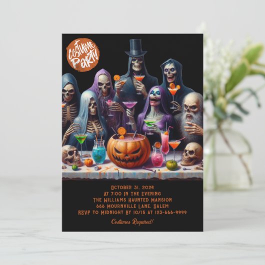 面白いハロウィーンの衣装パーティの招待状 招待状 (スタンド正面)