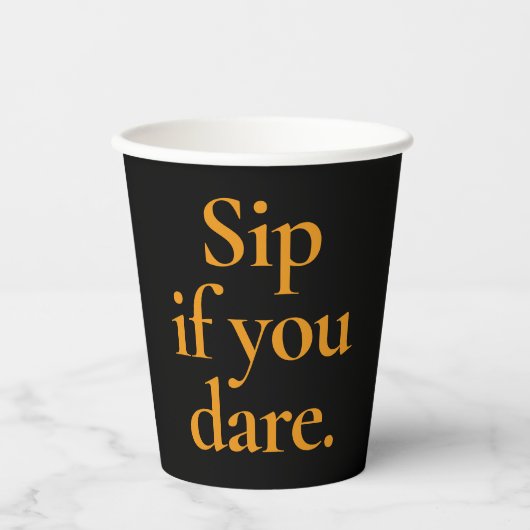 面白いハロウィーンジョーク黒とオレンジ 紙コップ (正面)