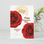 面白いバレンタインカード - ロマンチックで遊び心あふれる シーズンカード (スタンド正面)