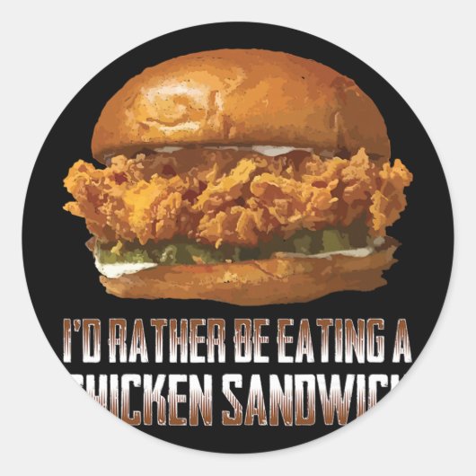 面白いバーガー チキンサンドが食べたい ラウンドシール (正面)