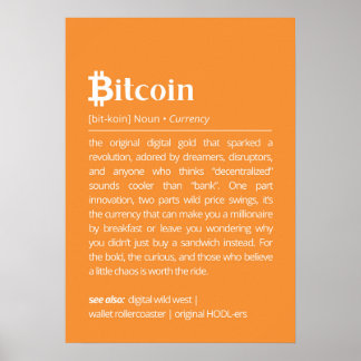 面白いビットコインの定義 ポスター