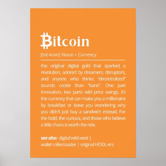 面白いビットコインの定義 ポスター (正面)