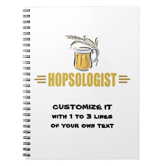 面白いビール ノートブック (正面)