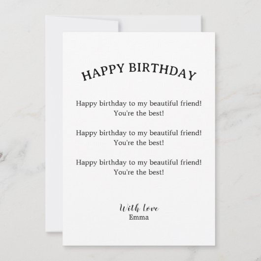 面白いベストフレンドの誕生日カード 招待状 (裏面)