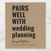 面白いペア 結婚式の計画と婚約がうまく行く ワインラベル (シングルラベル)