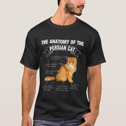 面白いペルシャ猫ママパパニャー Tシャツ (正面)
