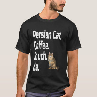 面白いペルシャ猫 コーヒー ソファ 愛好家 母 父 グ Tシャツ