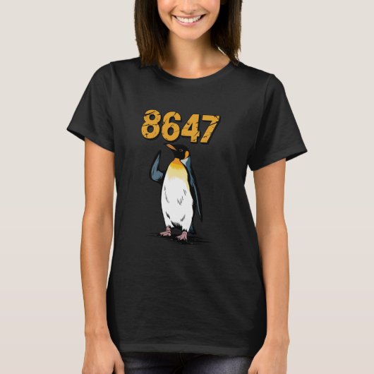 面白いペンギン 8647 Tシャツ (正面)