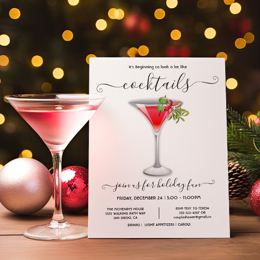 面白いホリデー クリスマスパーティ 招待状