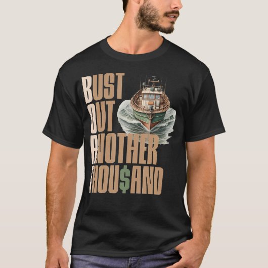 面白いボートが別の千を打ち破る別のボートの定義 Tシャツ (正面)
