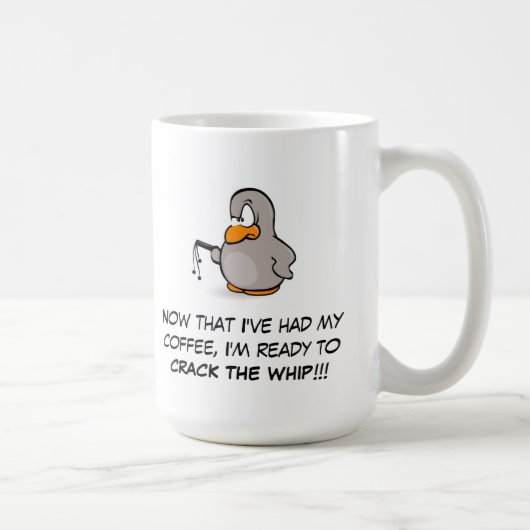 面白いマグカップ - 威張りたい人向け コーヒーマグカップ (右)