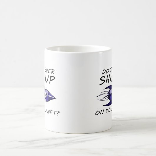 面白いマグカップ 嫌味 インハルモニー コーヒーマグカップ (中央)