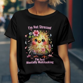 面白いマルチタスク Tシャツ
