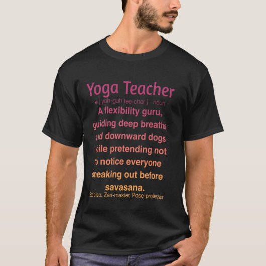 面白いヨガの先生 1 Tシャツ (正面)