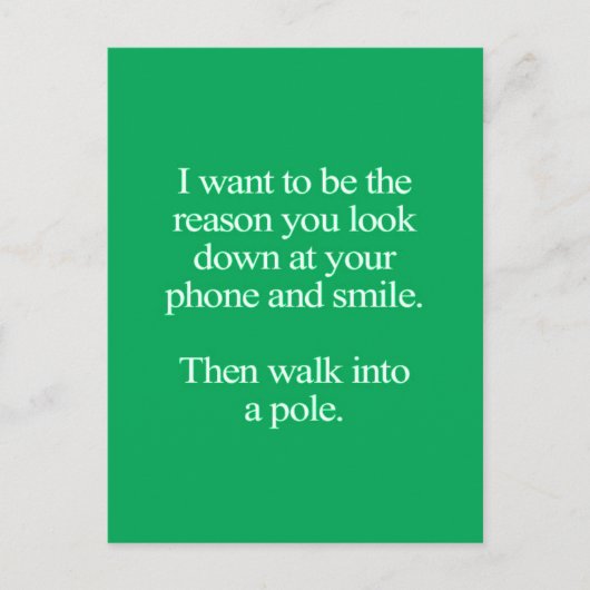 面白いラブクラッシュ名言 ことわざ 表現 テキスト メッセージ ポストカード (正面)