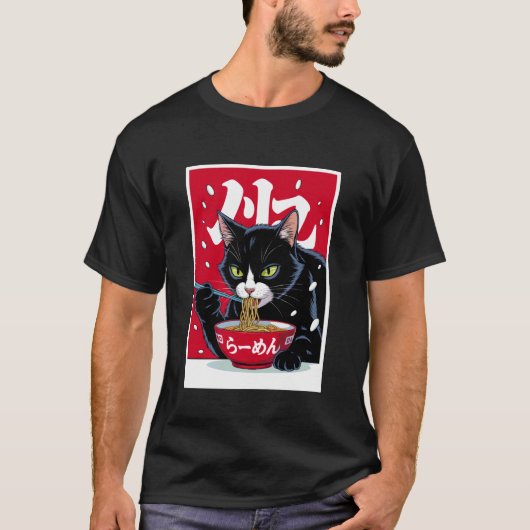 面白いラーメン猫が麺を食べる Tシャツ (正面)